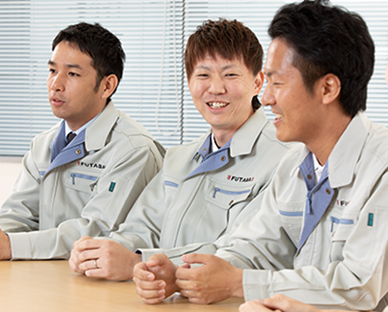 座談会 イメージ